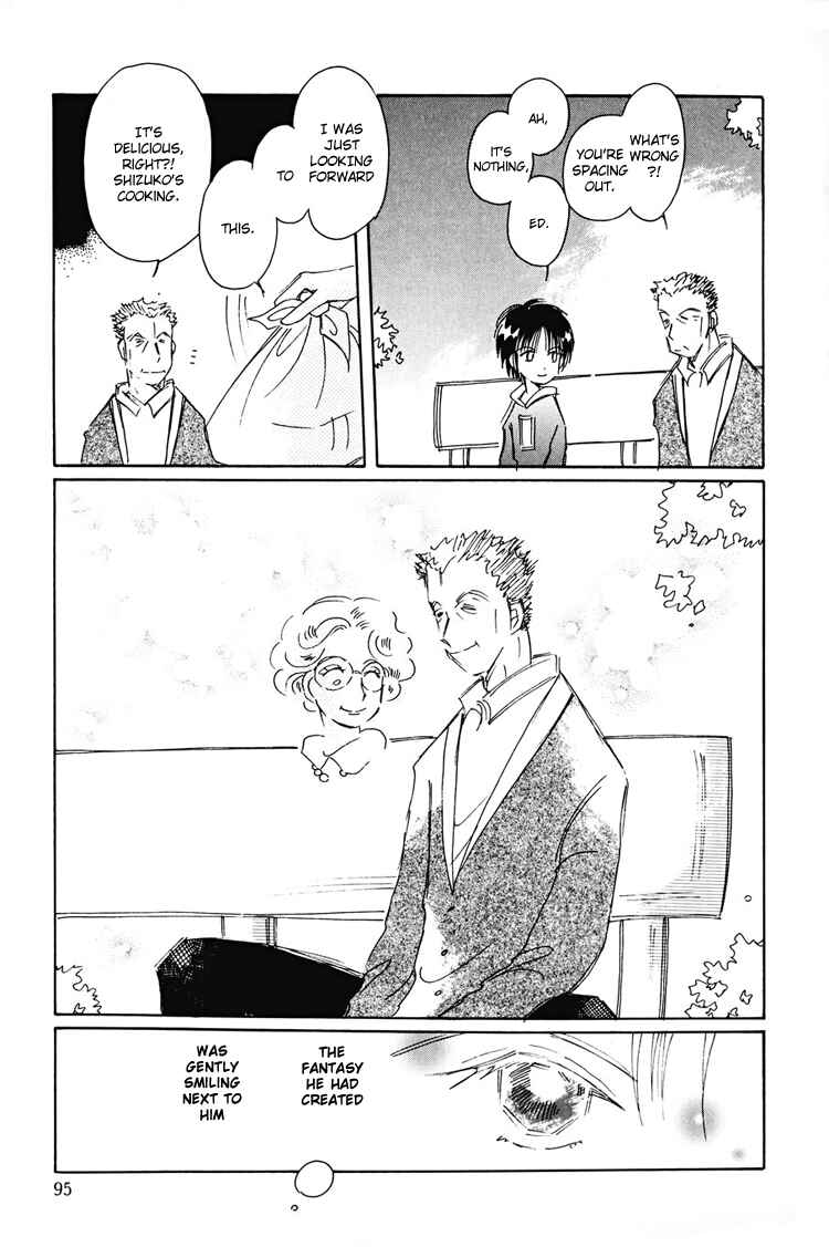 Page 6 Chapter 11 Dusk Story - Tasogare Monogatari