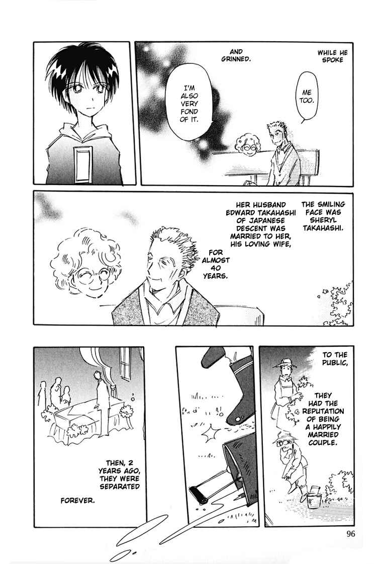Page 7 Chapter 11 Dusk Story - Tasogare Monogatari