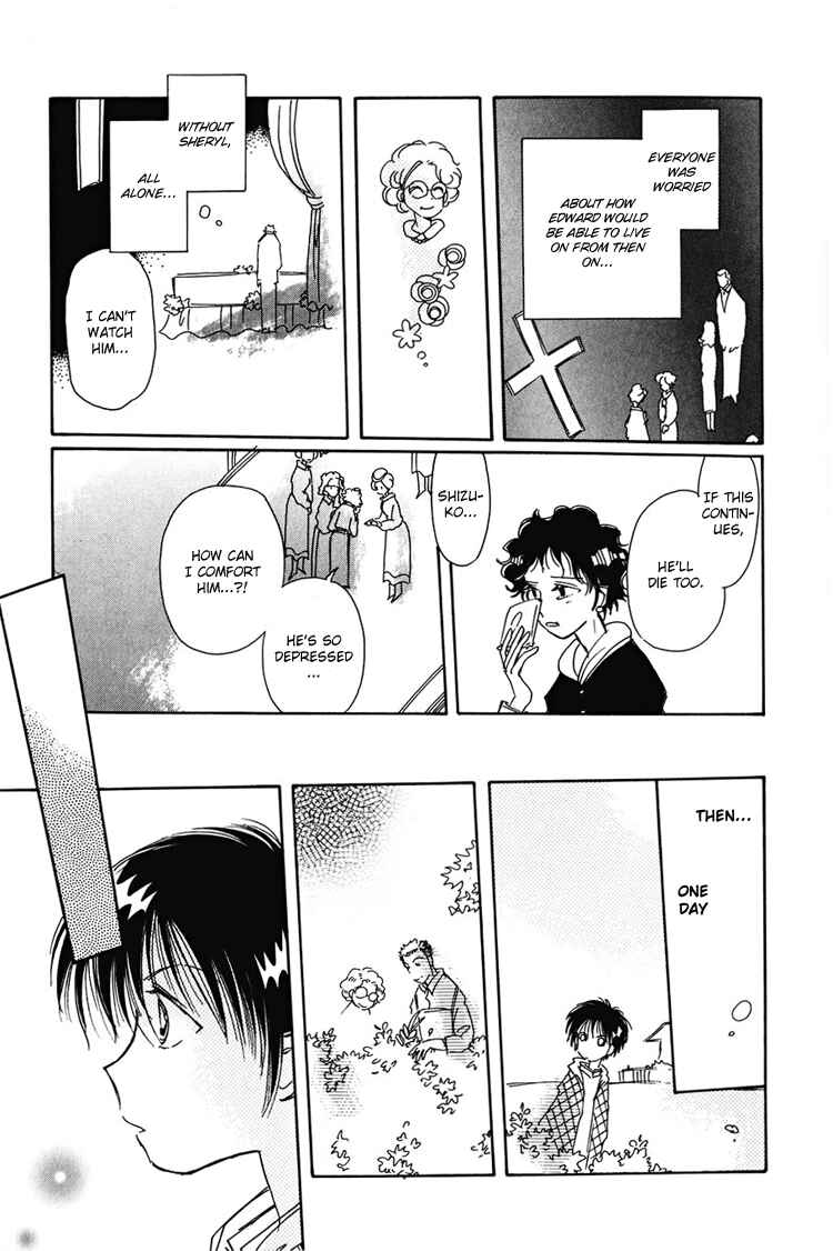Page 8 Chapter 11 Dusk Story - Tasogare Monogatari