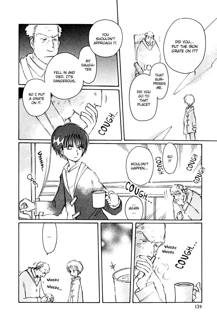 Page 11 Chapter 7 Dusk Story - Tasogare Monogatari