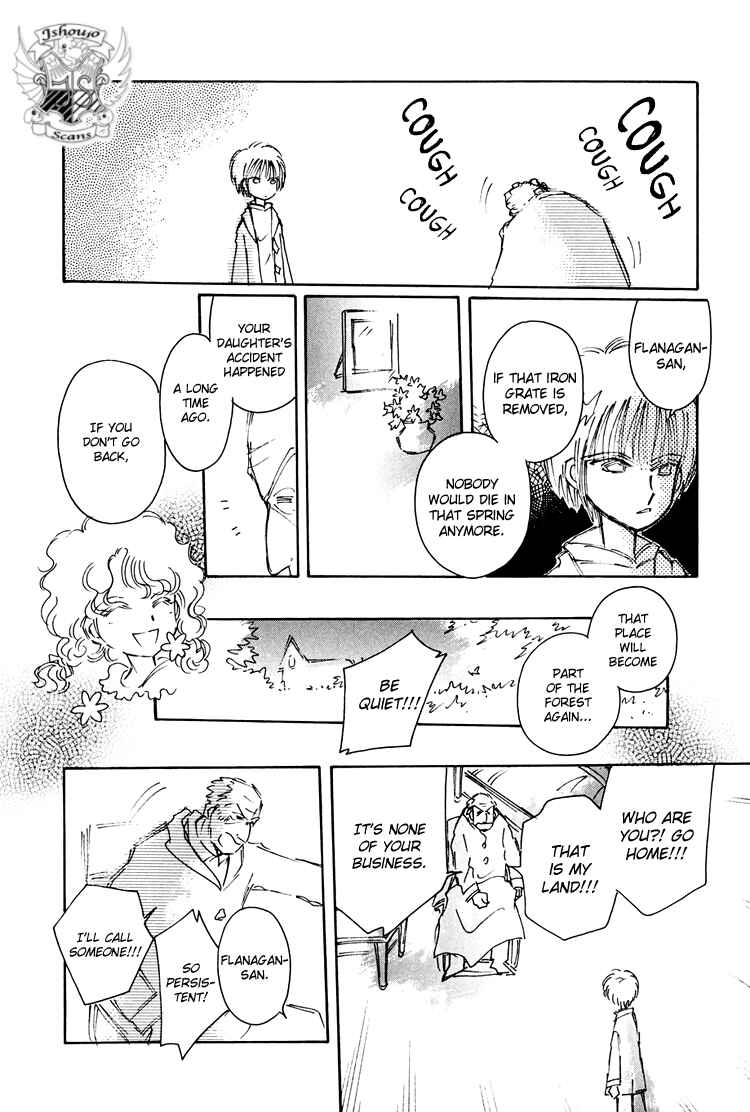 Page 13 Chapter 7 Dusk Story - Tasogare Monogatari
