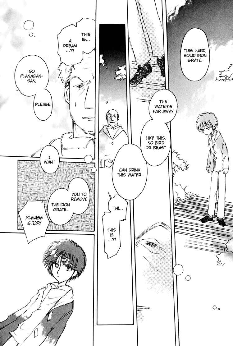 Page 15 Chapter 7 Dusk Story - Tasogare Monogatari