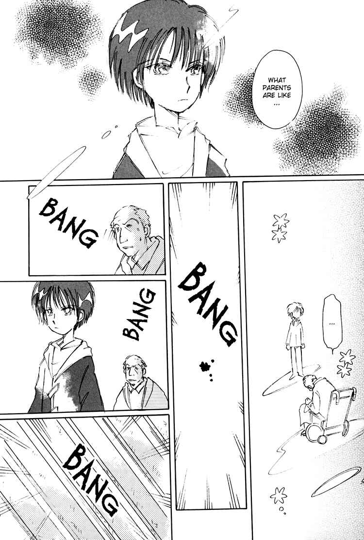 Page 17 Chapter 7 Dusk Story - Tasogare Monogatari
