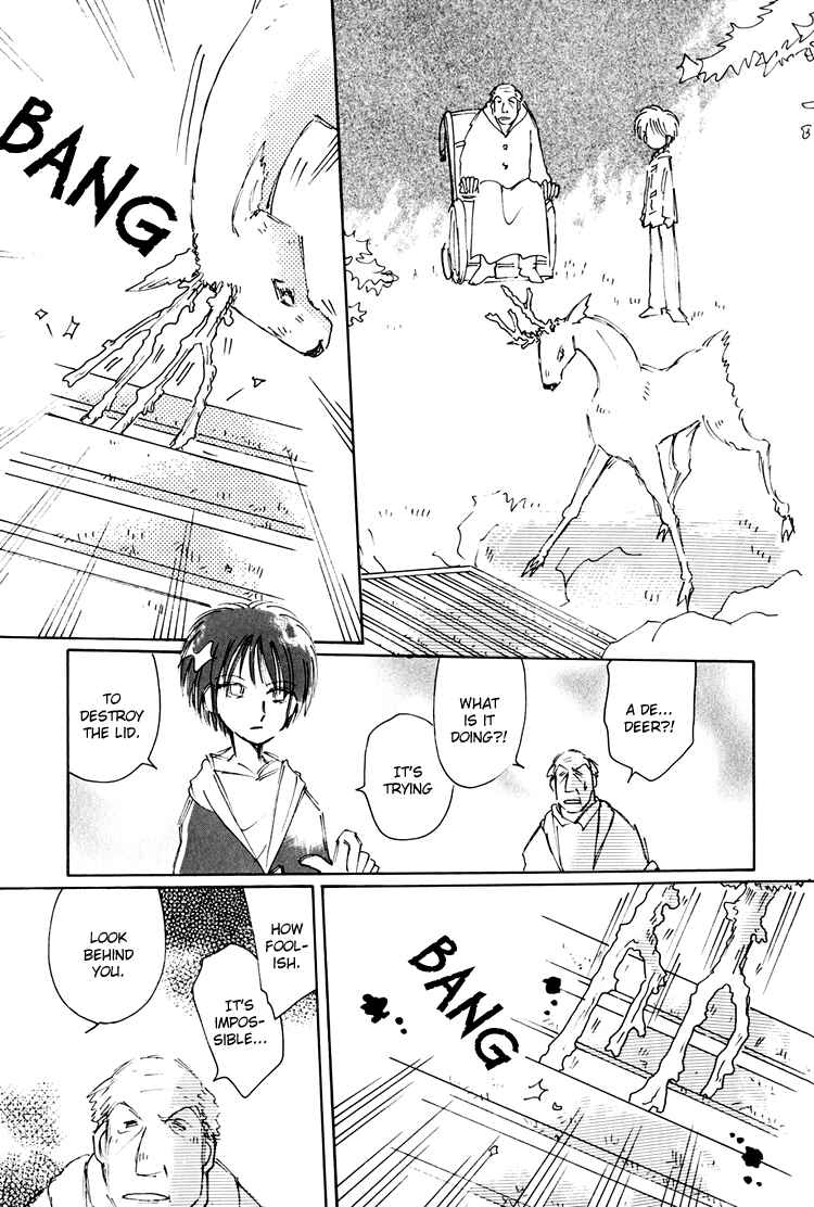 Page 18 Chapter 7 Dusk Story - Tasogare Monogatari