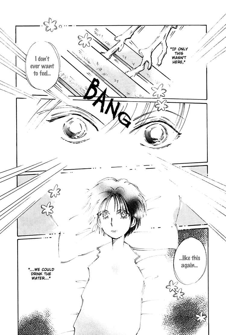 Page 4 Chapter 7 Dusk Story - Tasogare Monogatari