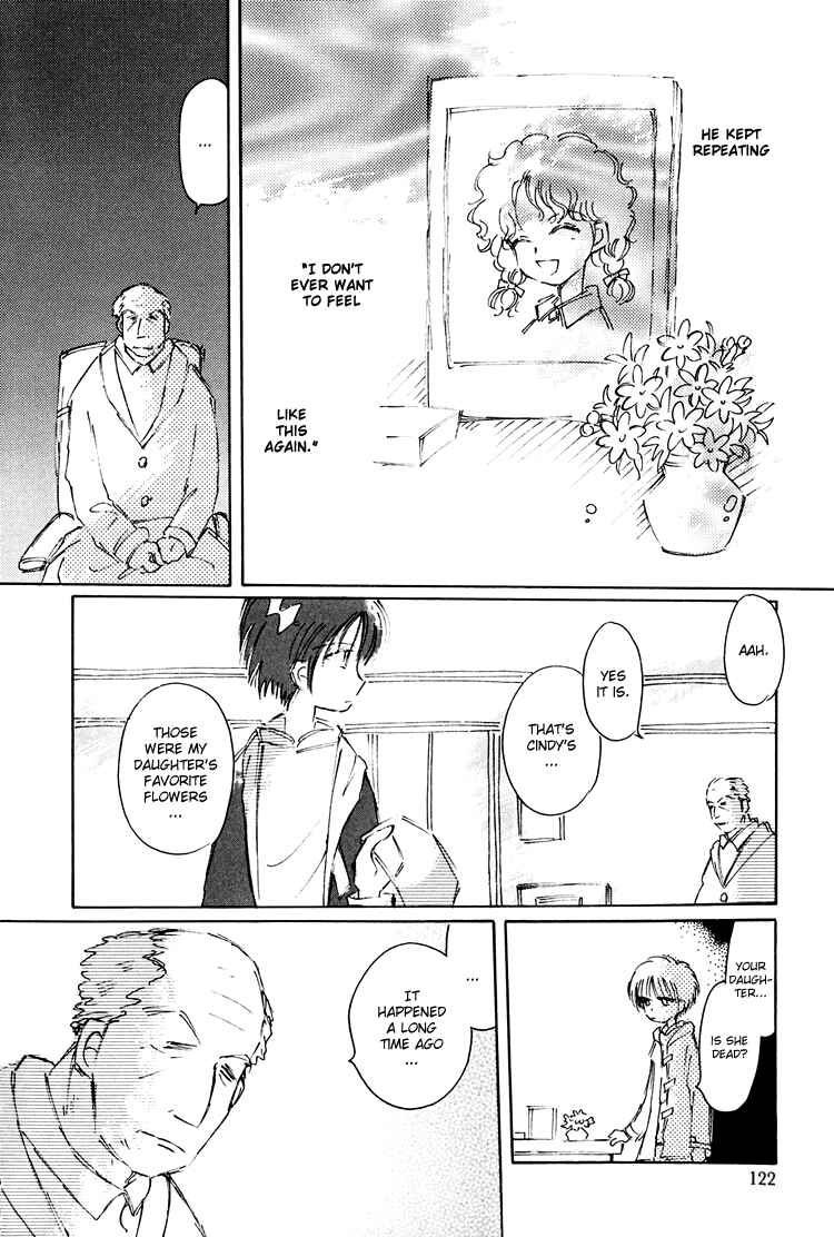 Page 9 Chapter 7 Dusk Story - Tasogare Monogatari