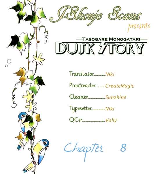 Page 1 Chapter 8 Dusk Story - Tasogare Monogatari