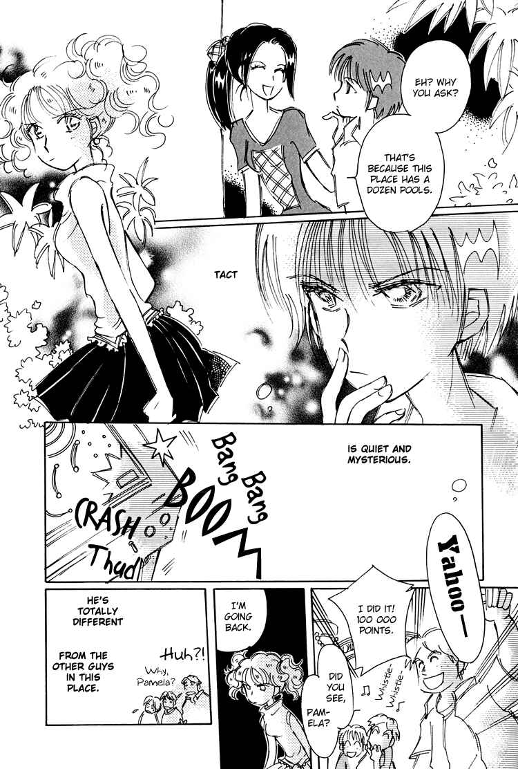 Page 10 Chapter 8 Dusk Story - Tasogare Monogatari