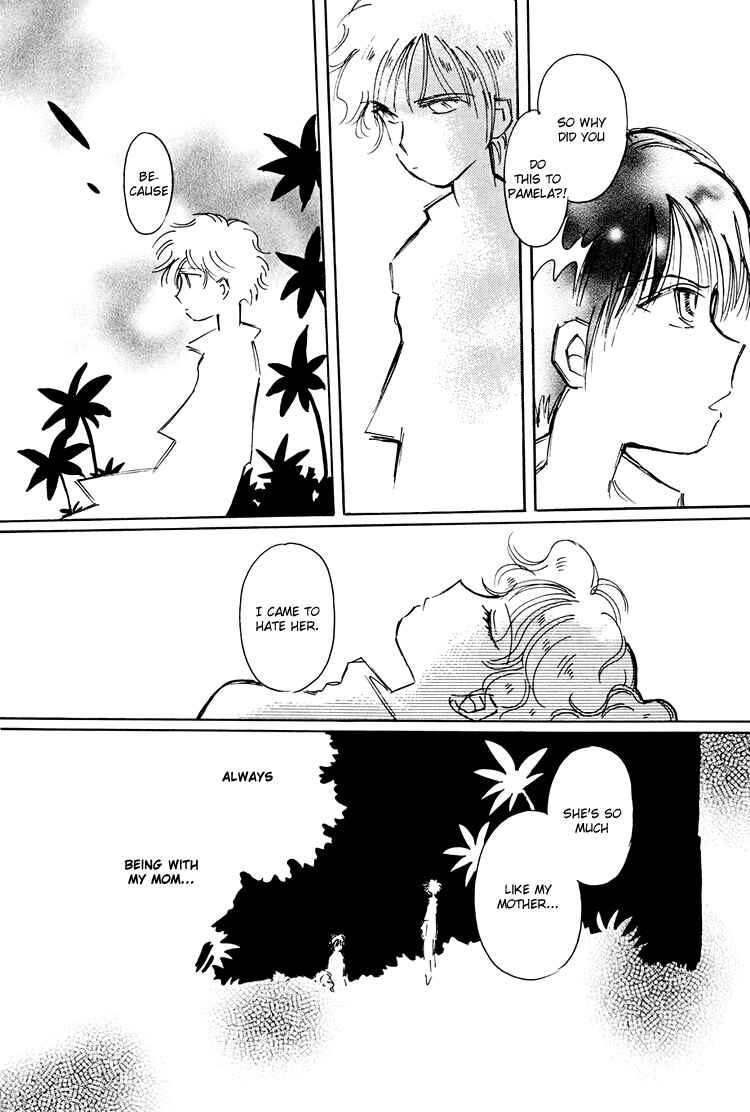 Page 21 Chapter 8 Dusk Story - Tasogare Monogatari