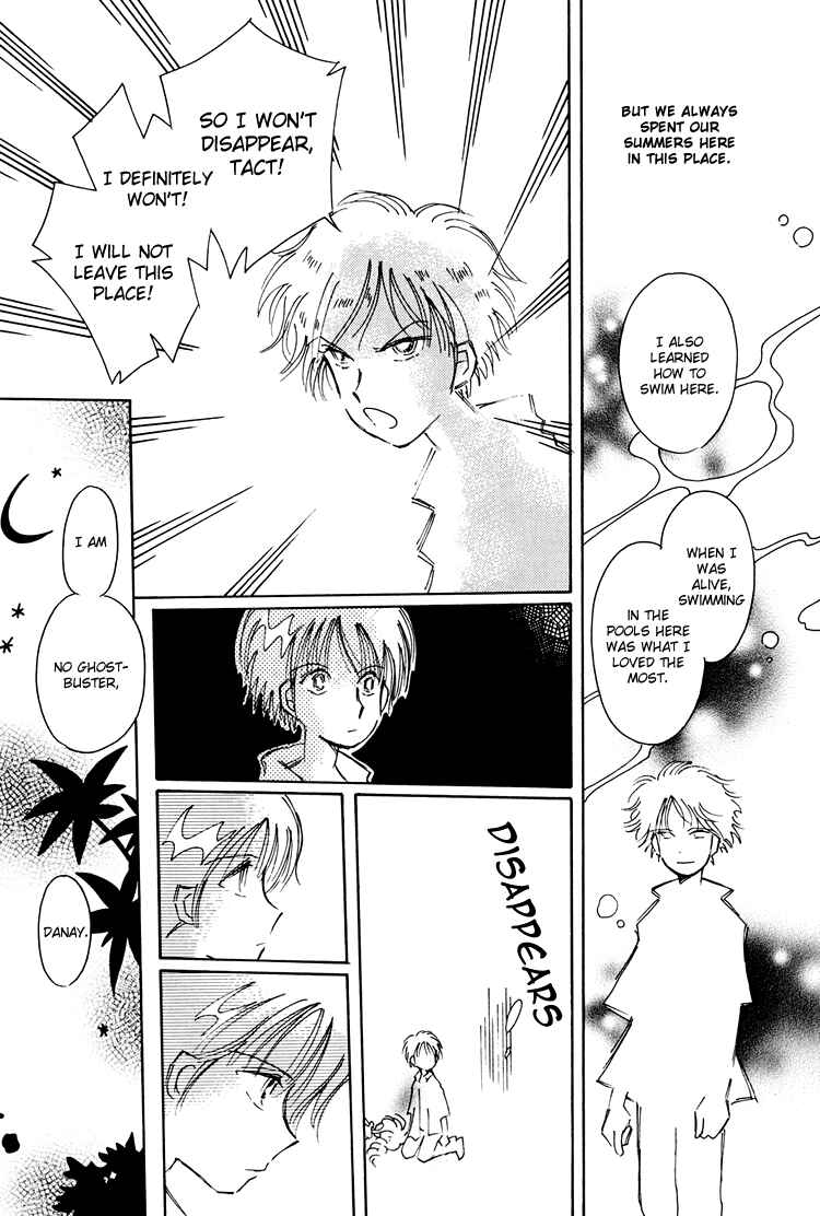 Page 22 Chapter 8 Dusk Story - Tasogare Monogatari