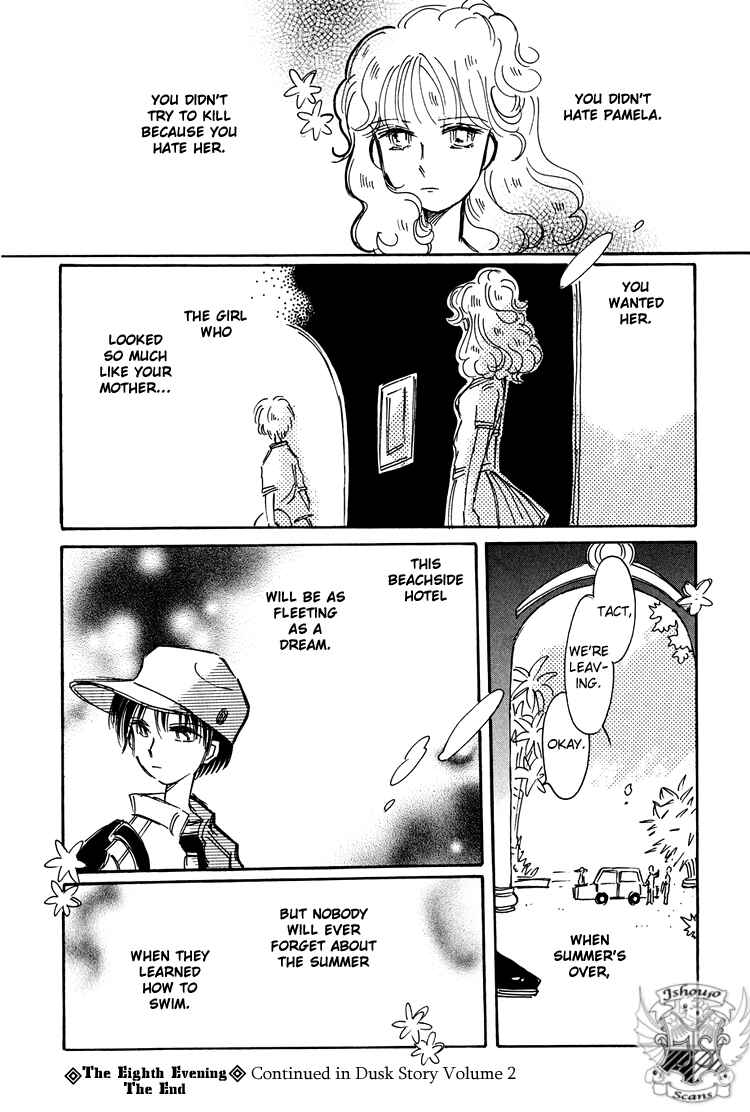 Page 25 Chapter 8 Dusk Story - Tasogare Monogatari