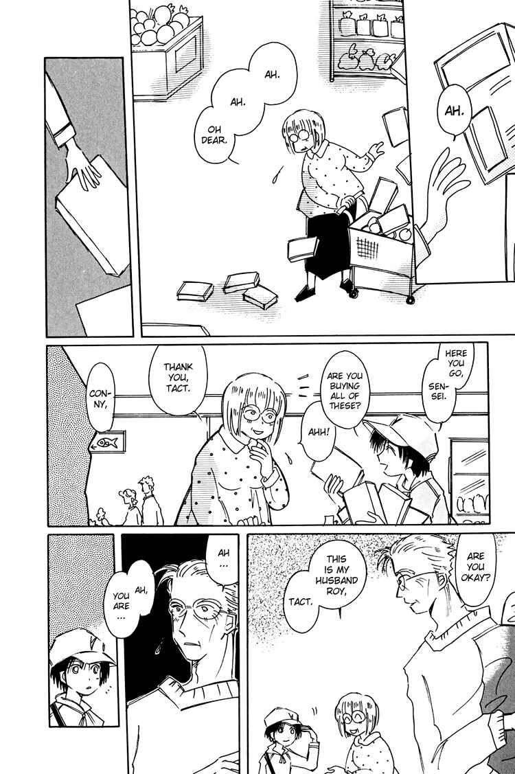 Page 11 Chapter 13 Dusk Story - Tasogare Monogatari