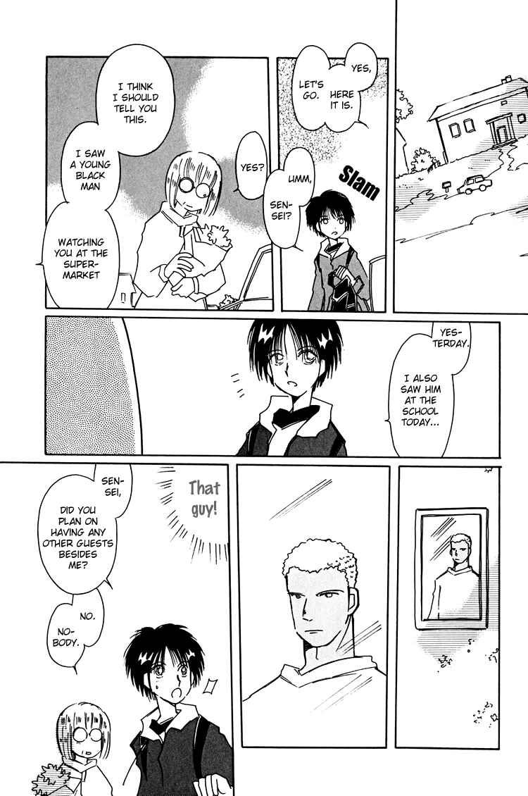 Page 17 Chapter 13 Dusk Story - Tasogare Monogatari