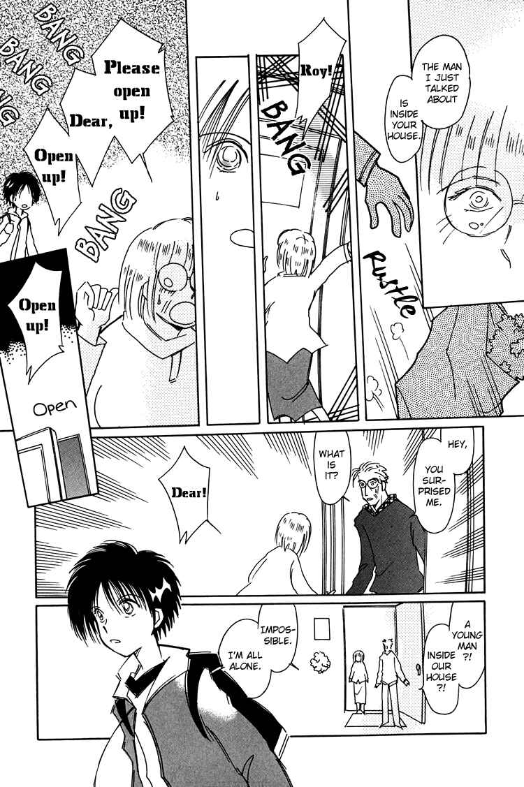 Page 18 Chapter 13 Dusk Story - Tasogare Monogatari