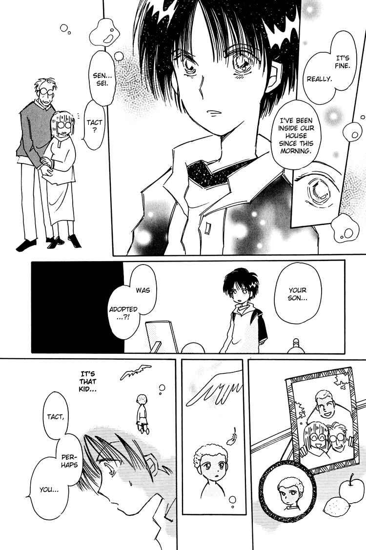 Page 19 Chapter 13 Dusk Story - Tasogare Monogatari
