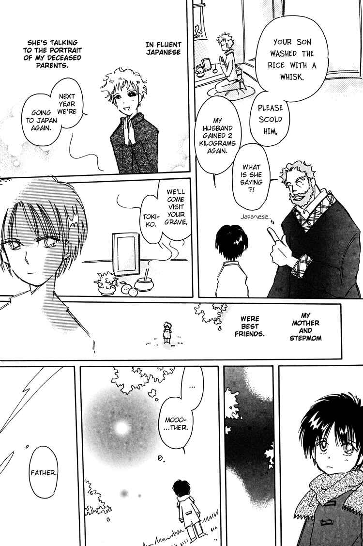Page 9 Chapter 13 Dusk Story - Tasogare Monogatari