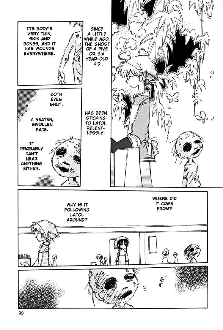 Page 10 Chapter 6 Dusk Story - Tasogare Monogatari