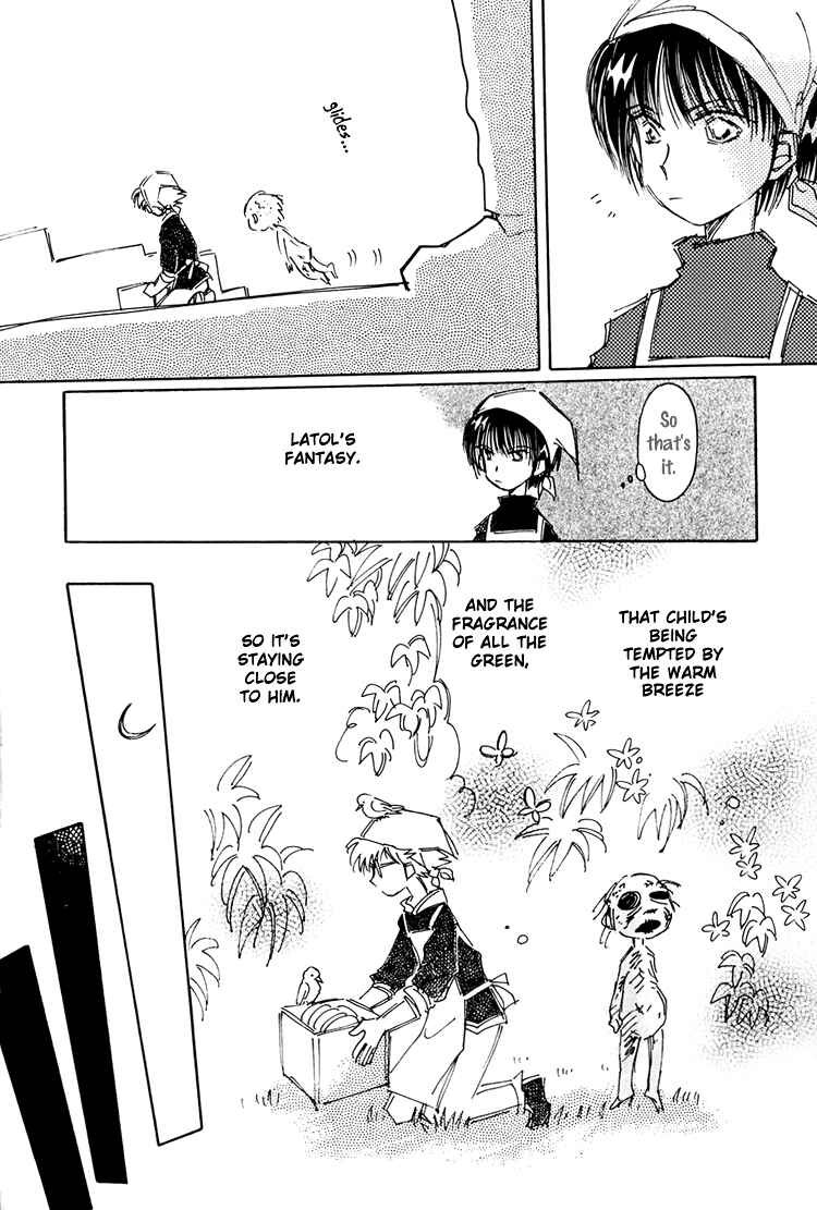 Page 11 Chapter 6 Dusk Story - Tasogare Monogatari