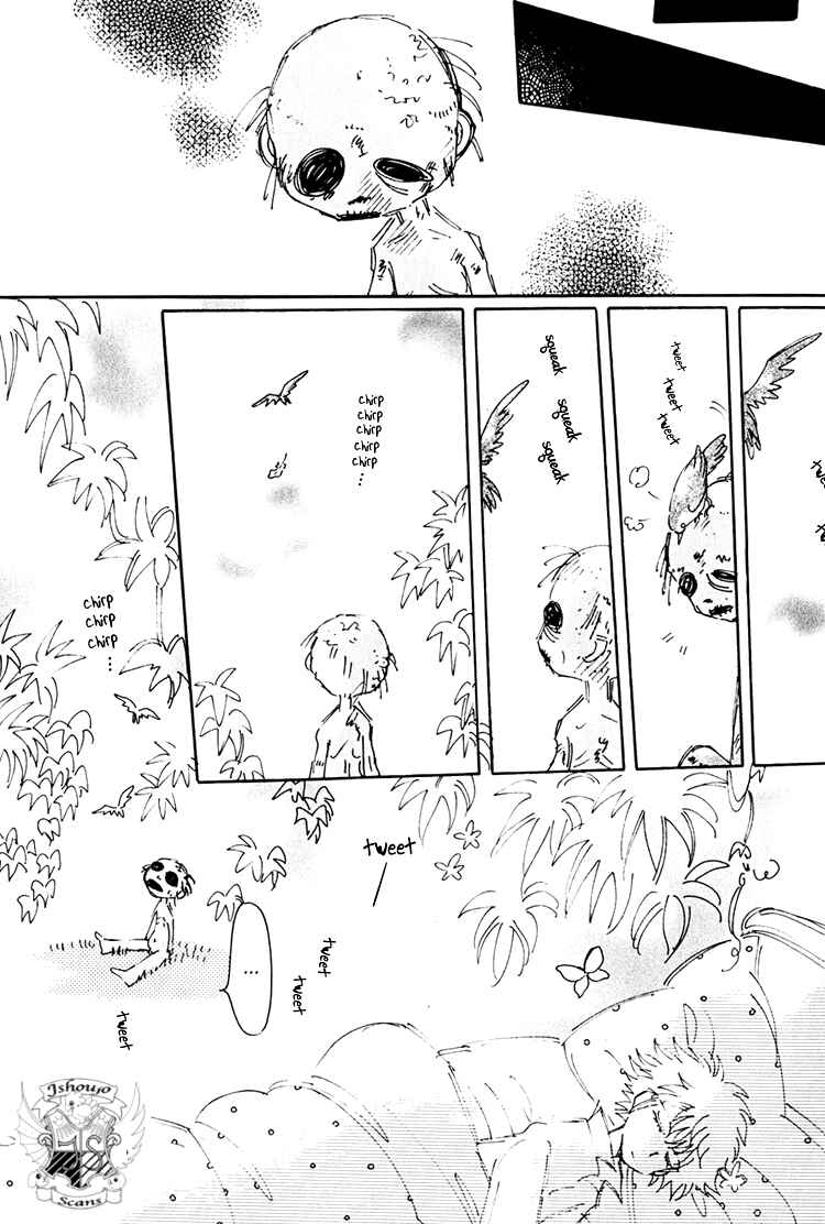 Page 12 Chapter 6 Dusk Story - Tasogare Monogatari