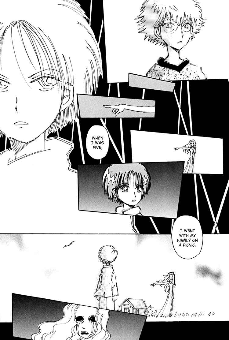 Page 14 Chapter 6 Dusk Story - Tasogare Monogatari