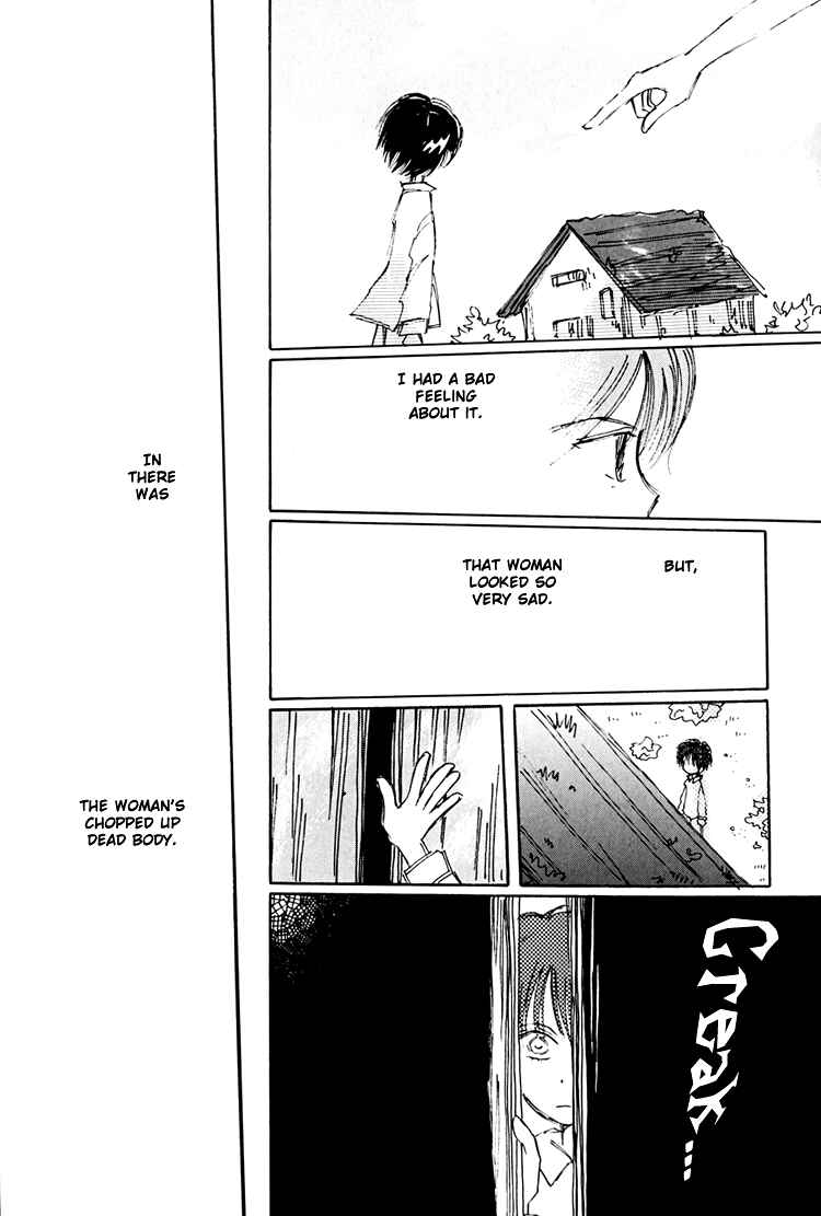 Page 15 Chapter 6 Dusk Story - Tasogare Monogatari