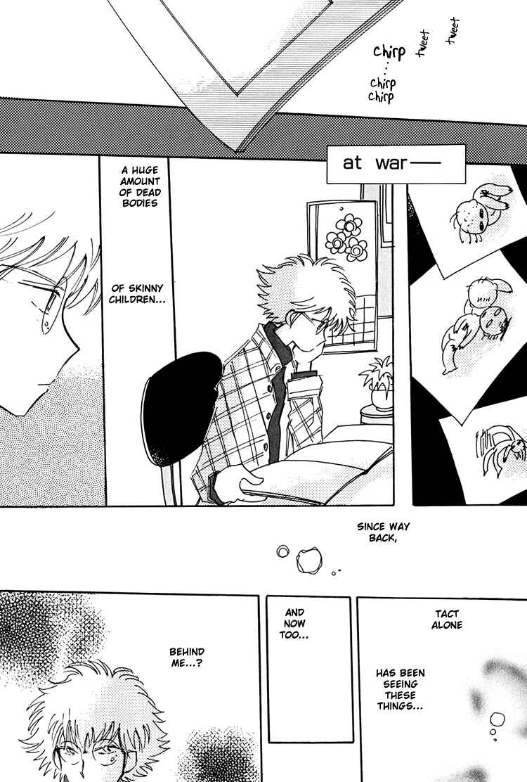Page 18 Chapter 6 Dusk Story - Tasogare Monogatari