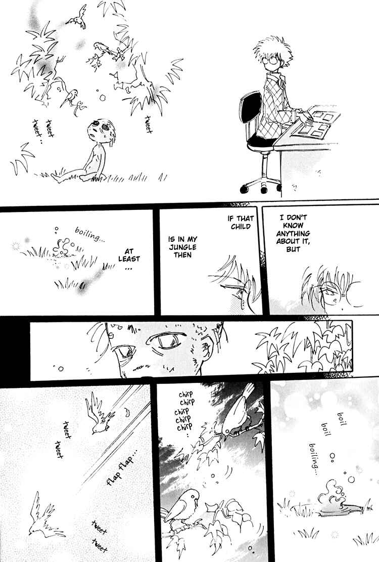 Page 19 Chapter 6 Dusk Story - Tasogare Monogatari