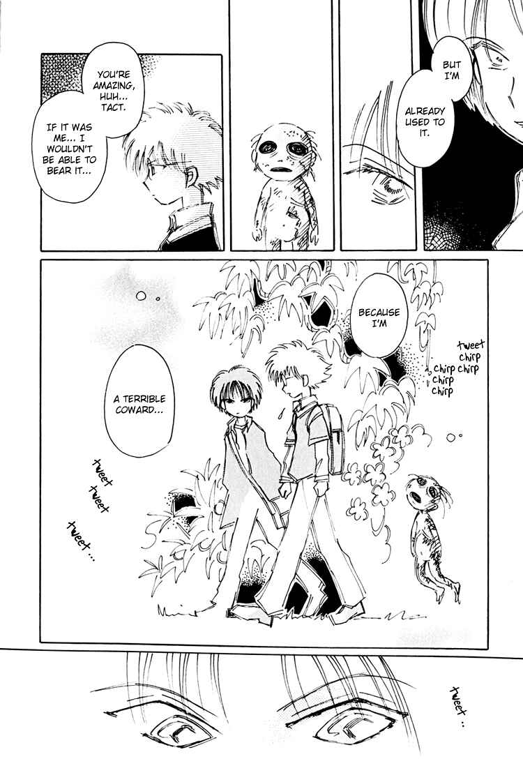 Page 7 Chapter 6 Dusk Story - Tasogare Monogatari