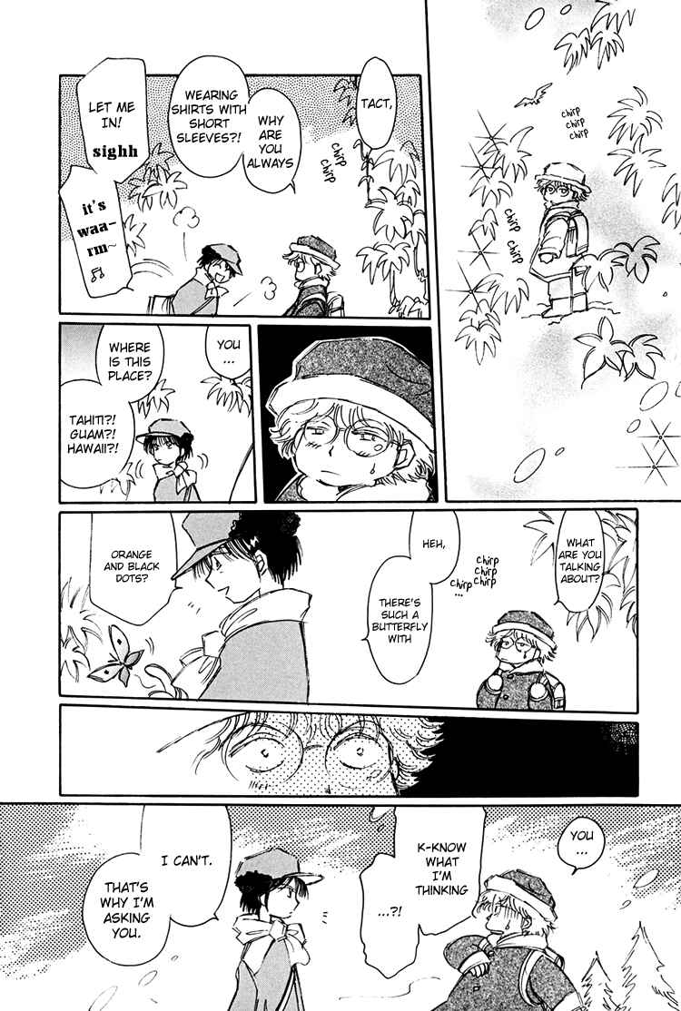 Page 10 Chapter 4 Dusk Story - Tasogare Monogatari