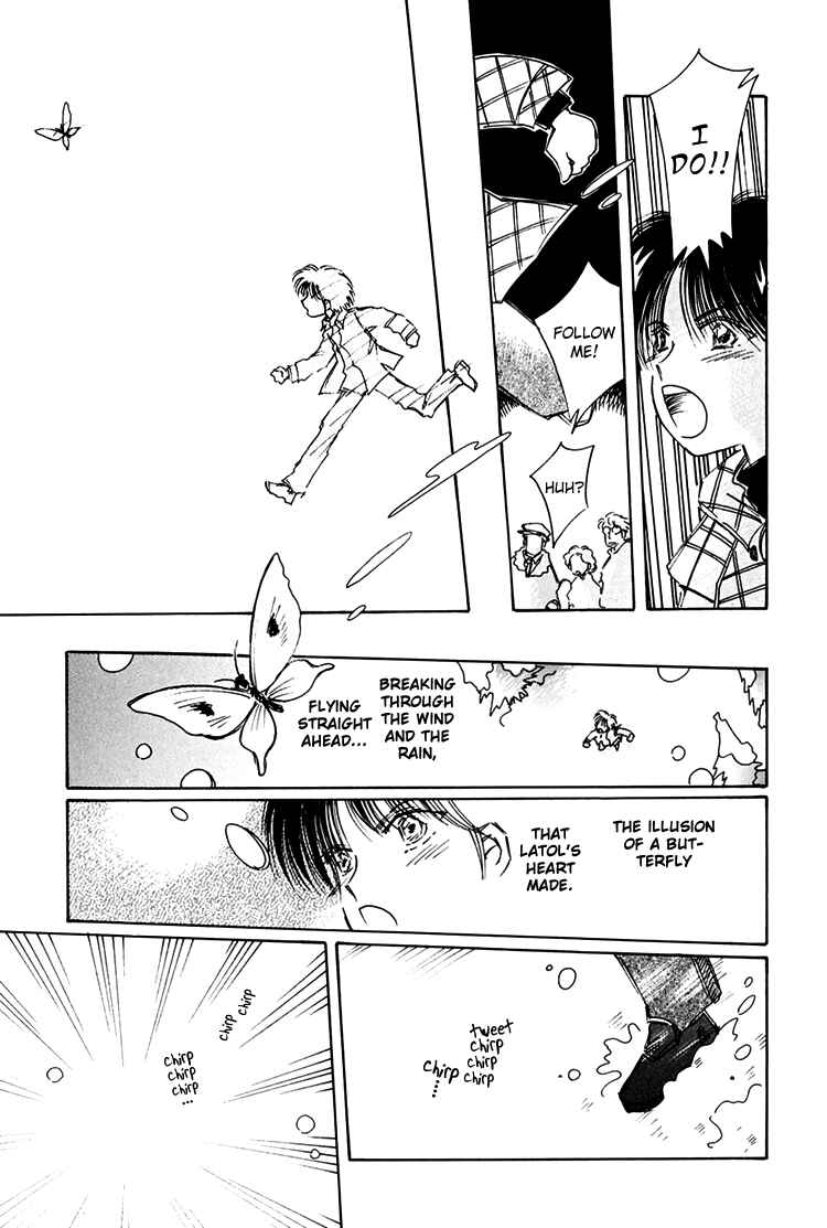 Page 15 Chapter 4 Dusk Story - Tasogare Monogatari