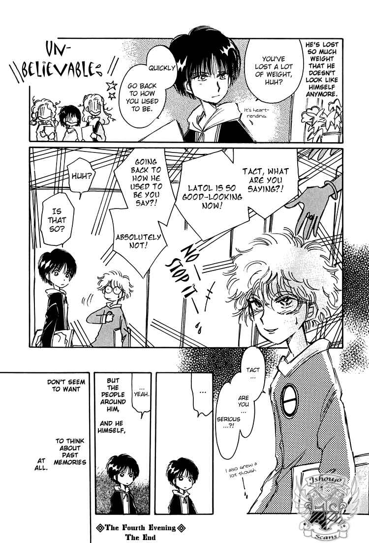 Page 18 Chapter 4 Dusk Story - Tasogare Monogatari