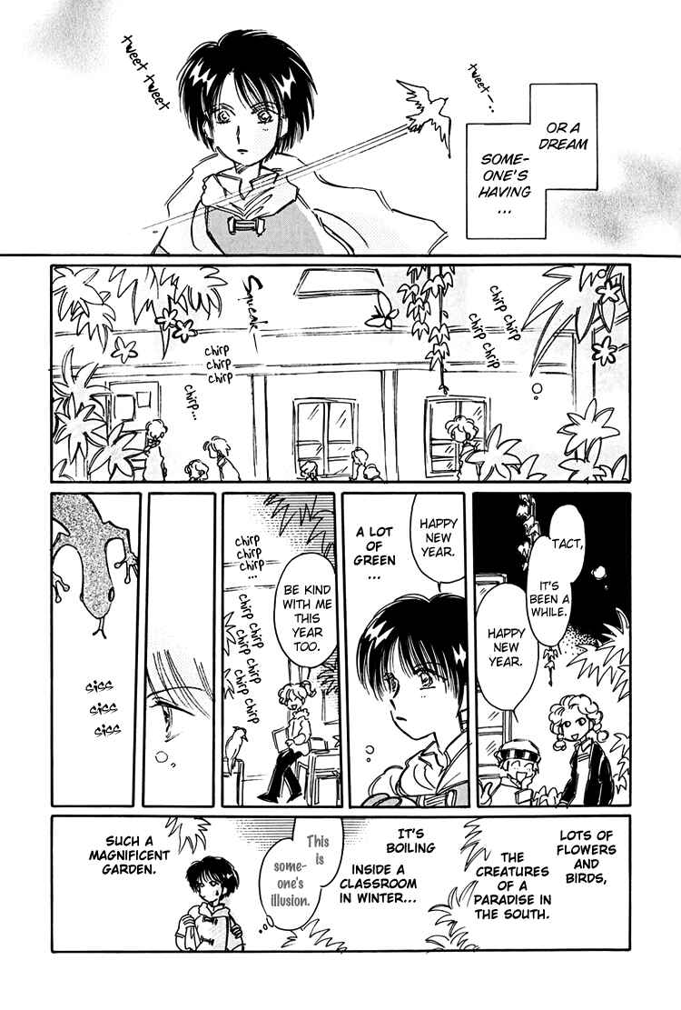 Page 4 Chapter 4 Dusk Story - Tasogare Monogatari