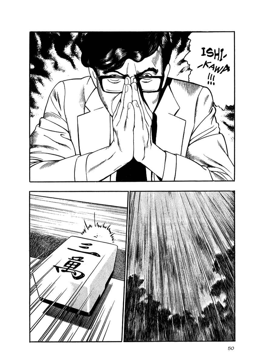 Page 16 Chapter 17 The Calling Dragon