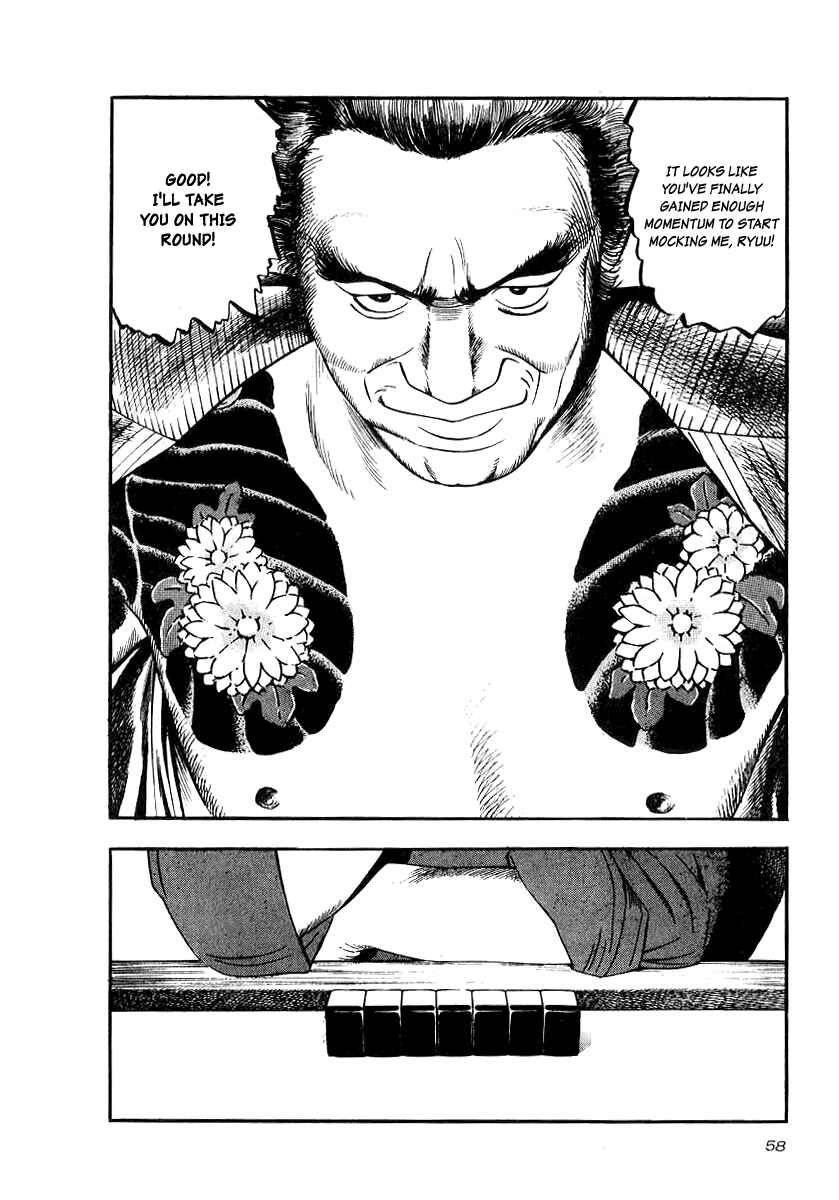 Page 23 Chapter 17 The Calling Dragon