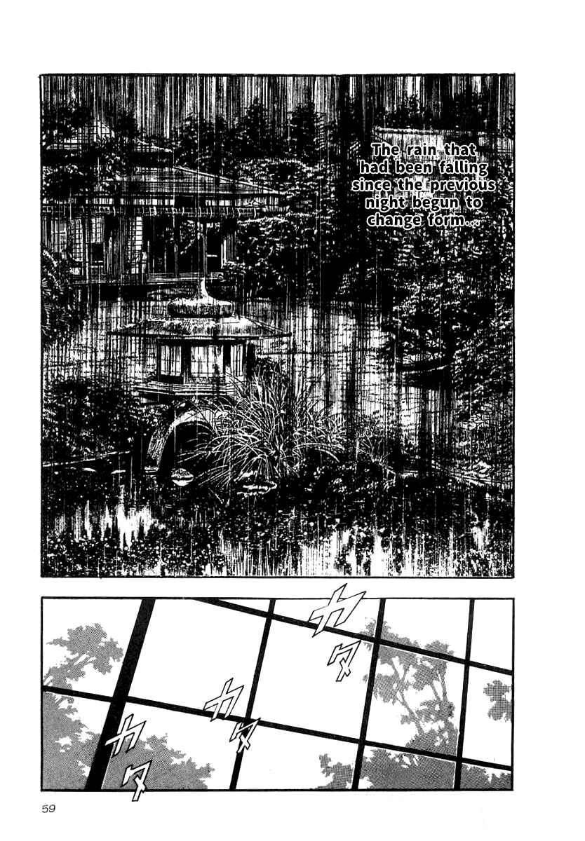 Page 24 Chapter 17 The Calling Dragon