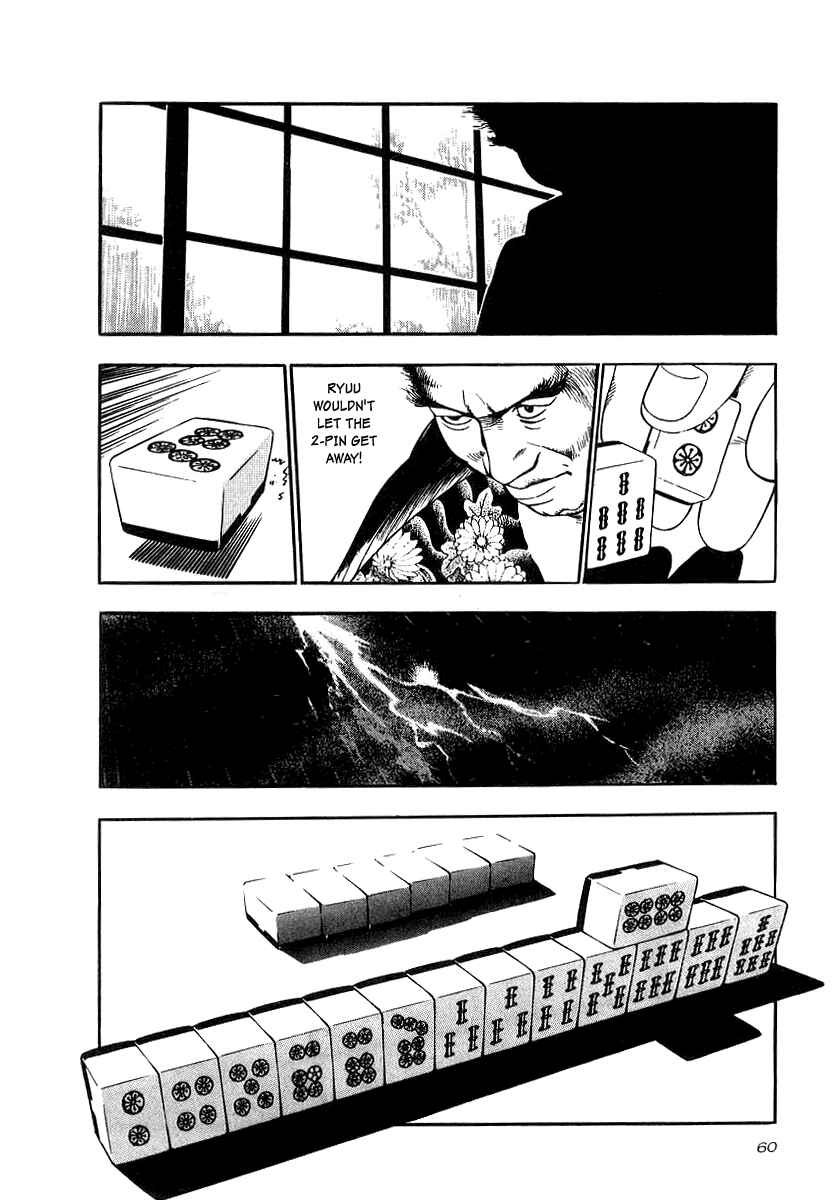 Page 25 Chapter 17 The Calling Dragon