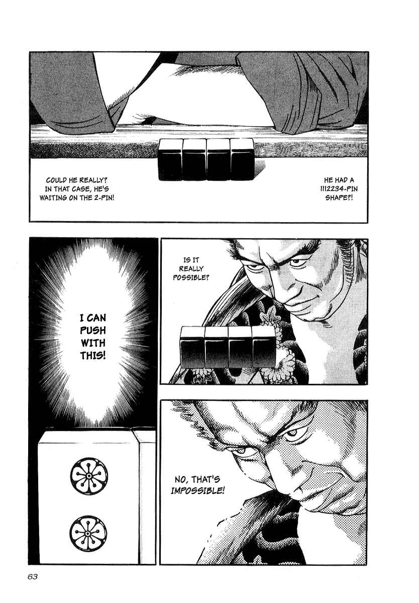 Page 28 Chapter 17 The Calling Dragon