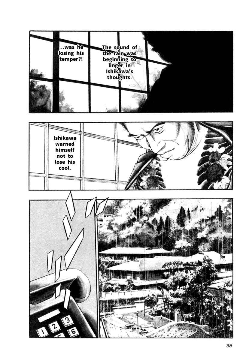 Page 4 Chapter 17 The Calling Dragon