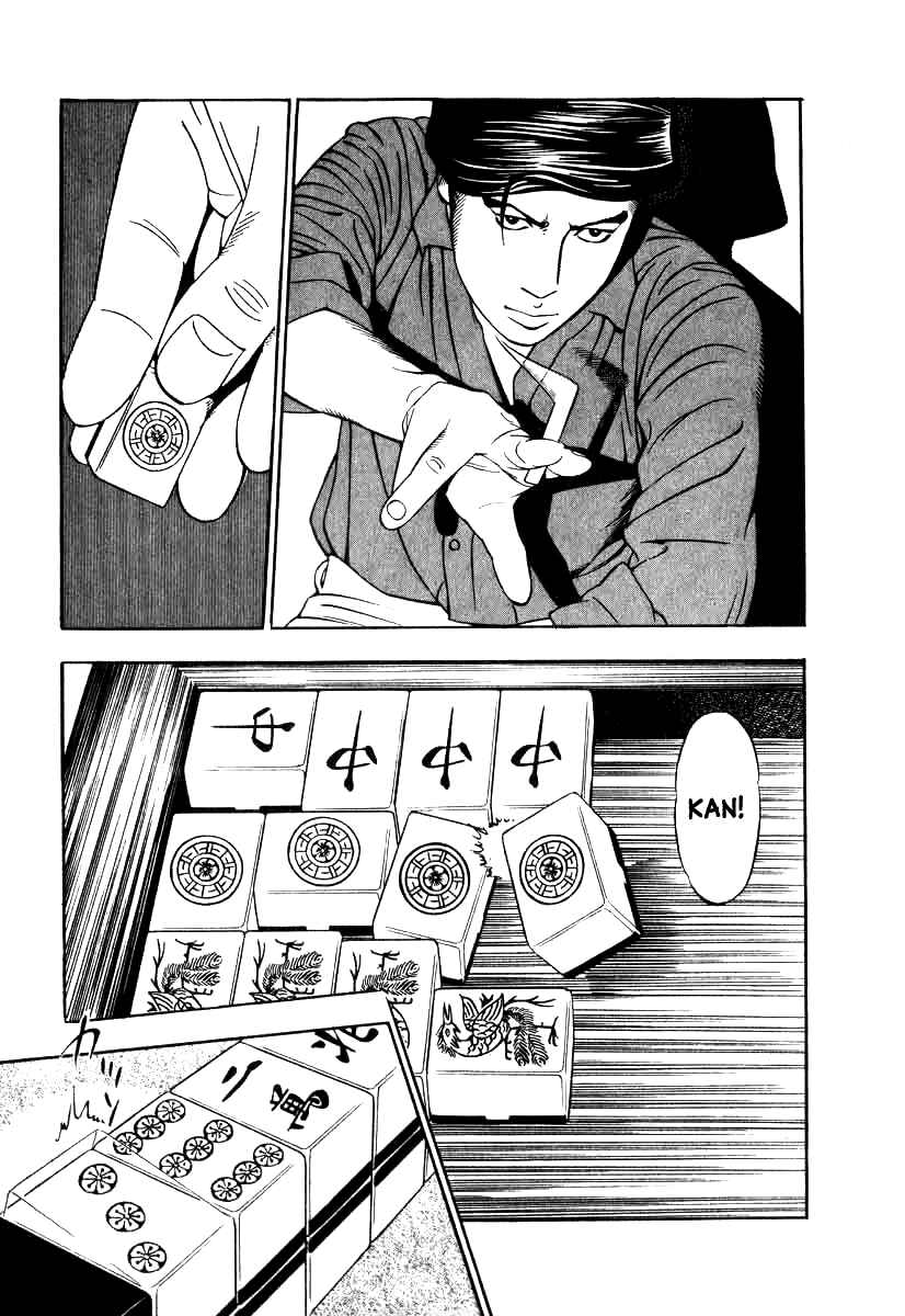 Page 10 Chapter 11 The Calling Dragon