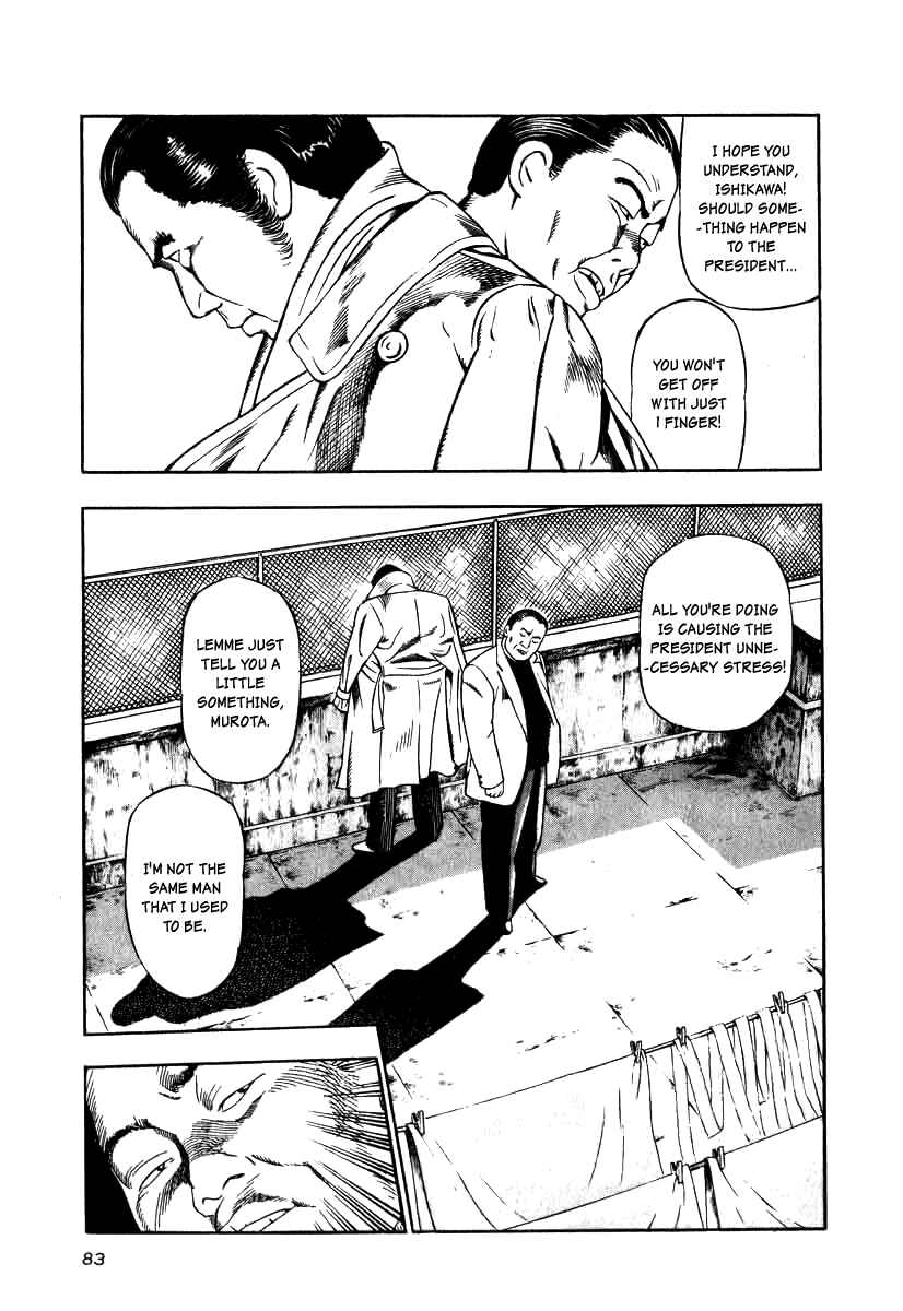 Page 18 Chapter 11 The Calling Dragon