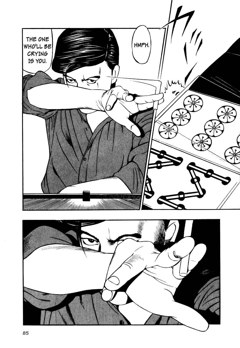 Page 20 Chapter 11 The Calling Dragon