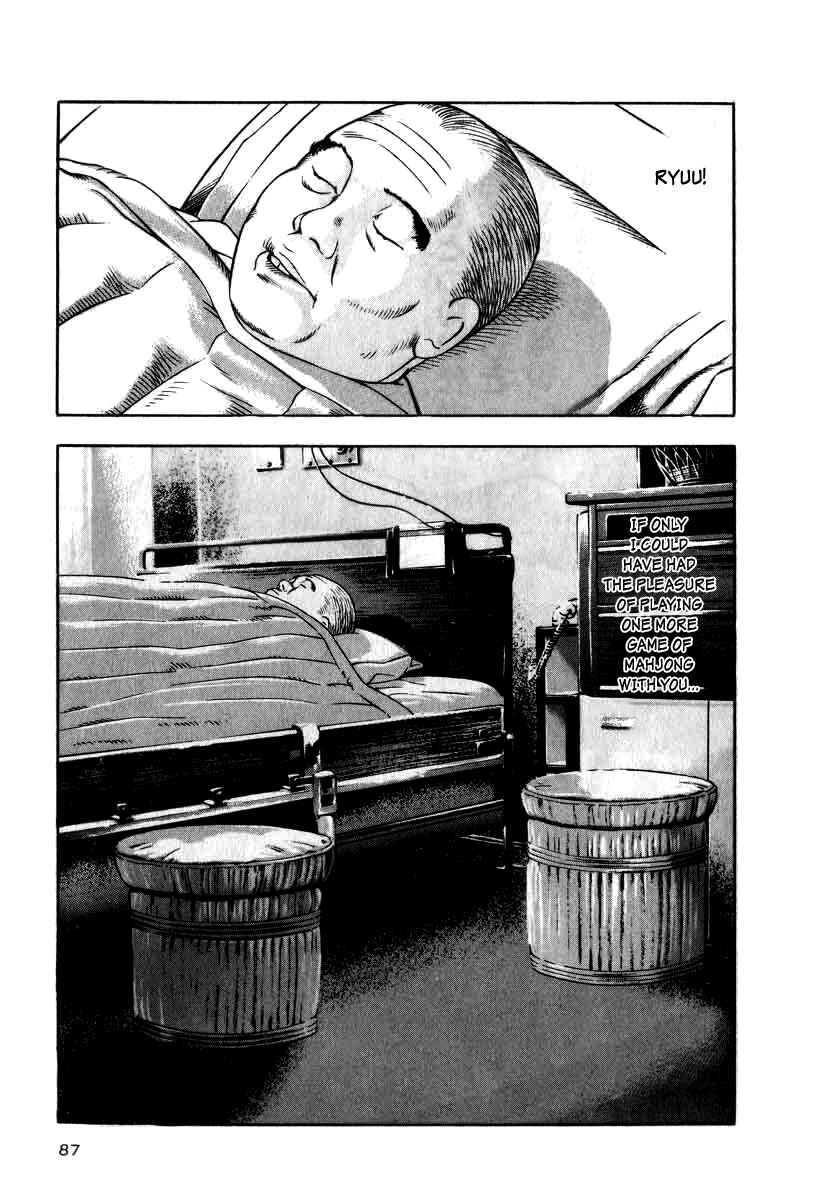 Page 22 Chapter 11 The Calling Dragon