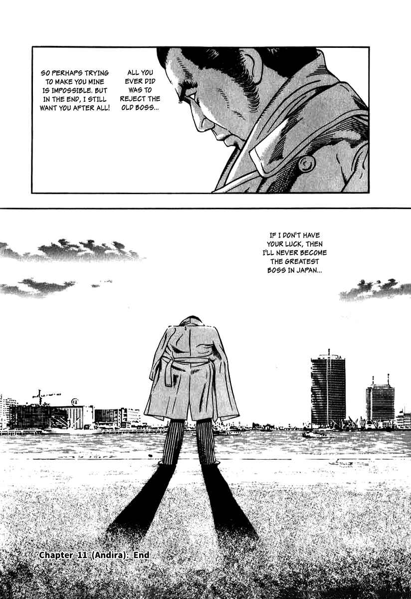Page 26 Chapter 11 The Calling Dragon