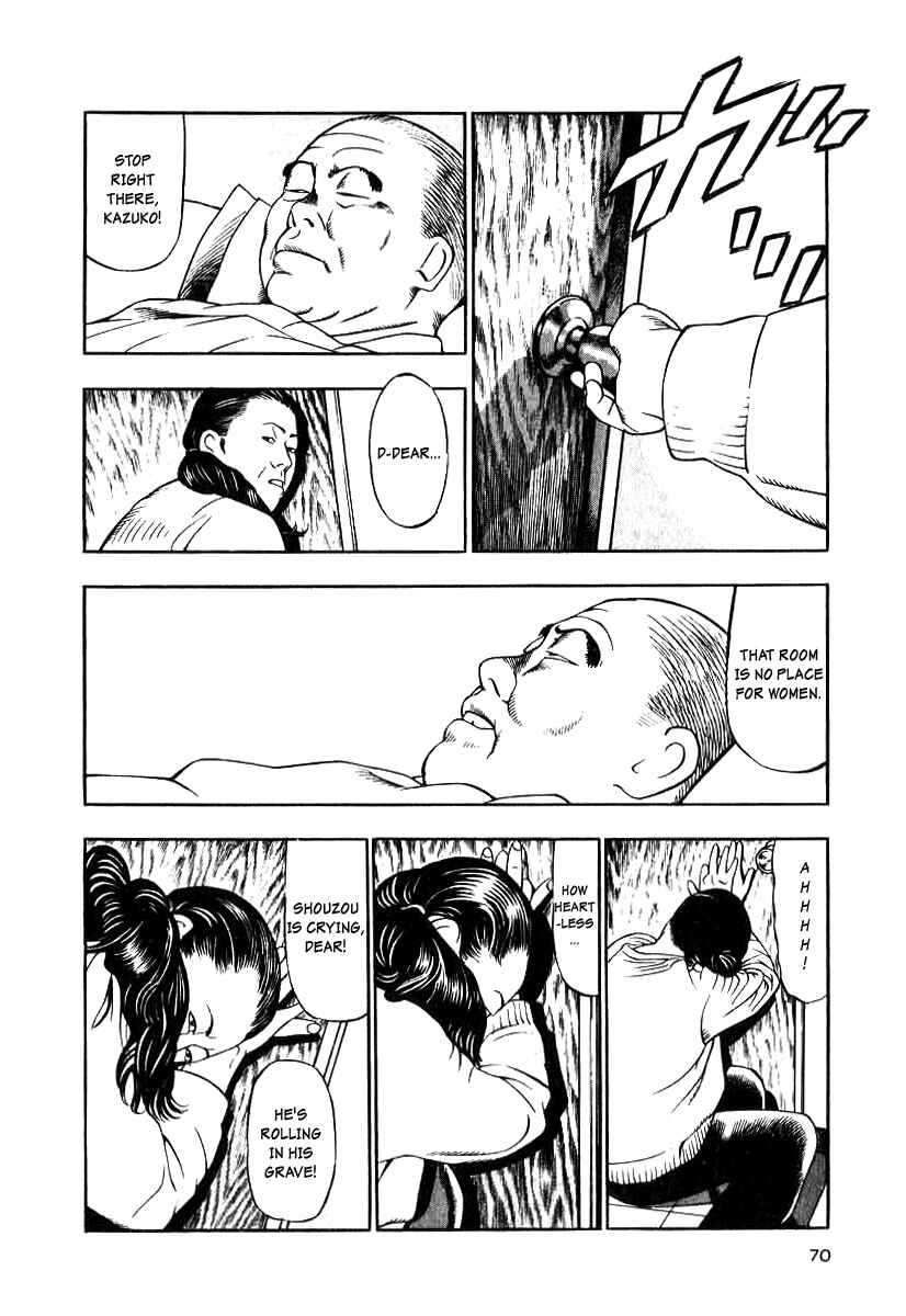 Page 5 Chapter 11 The Calling Dragon