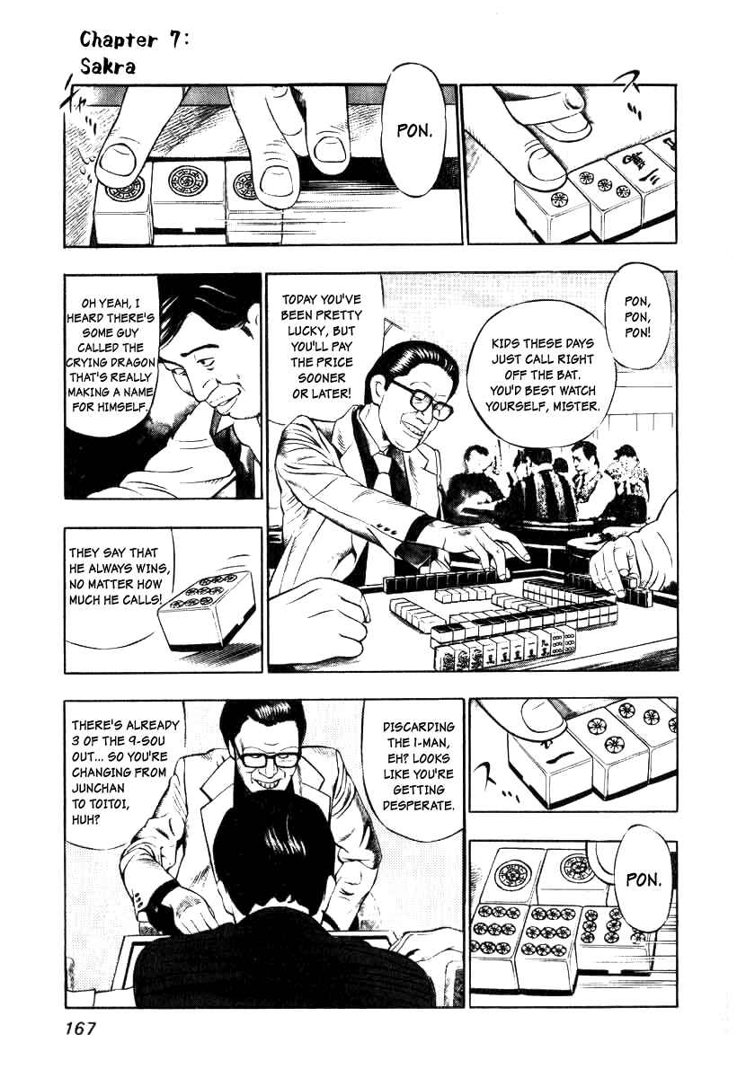 Page 1 Chapter 7 The Calling Dragon