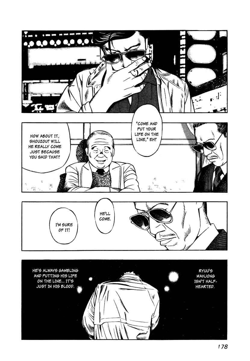 Page 11 Chapter 7 The Calling Dragon