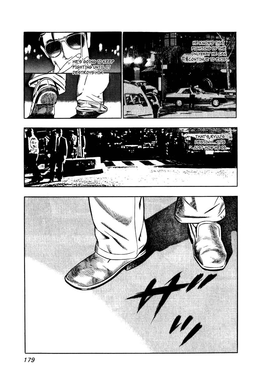 Page 12 Chapter 7 The Calling Dragon