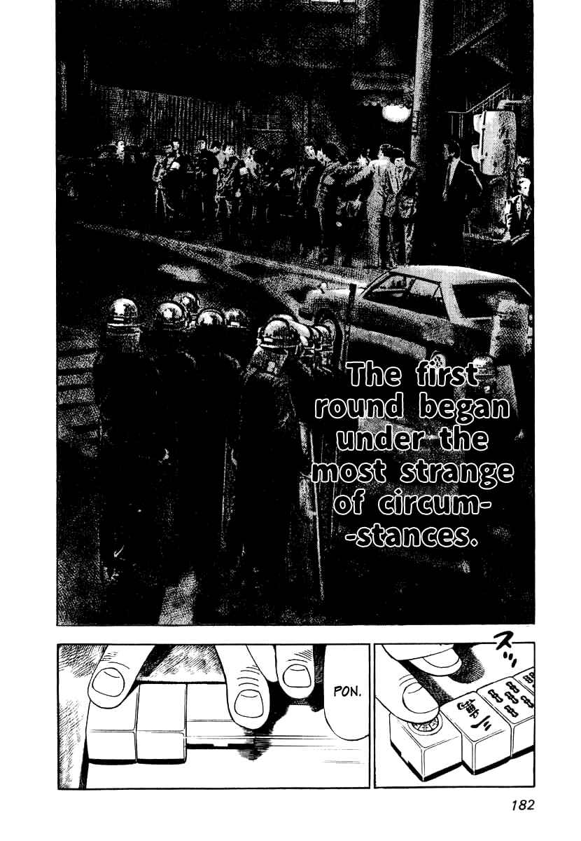 Page 15 Chapter 7 The Calling Dragon