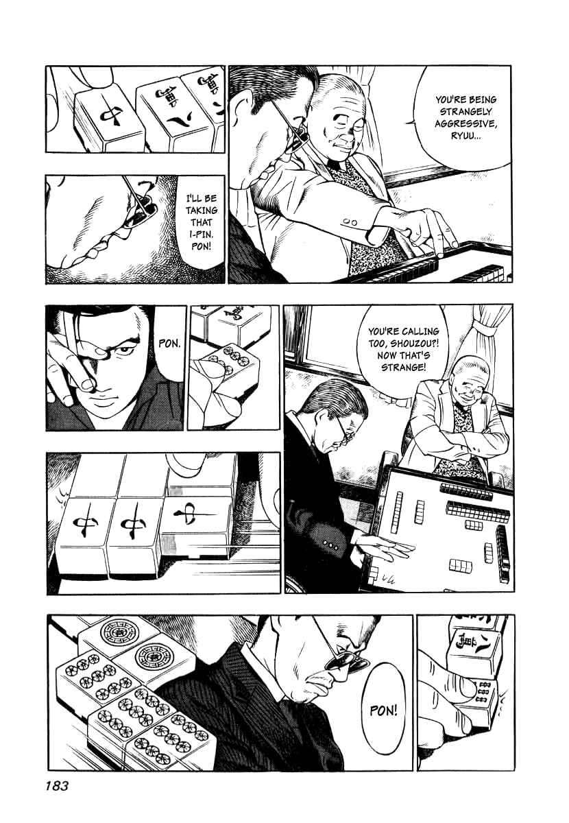 Page 16 Chapter 7 The Calling Dragon
