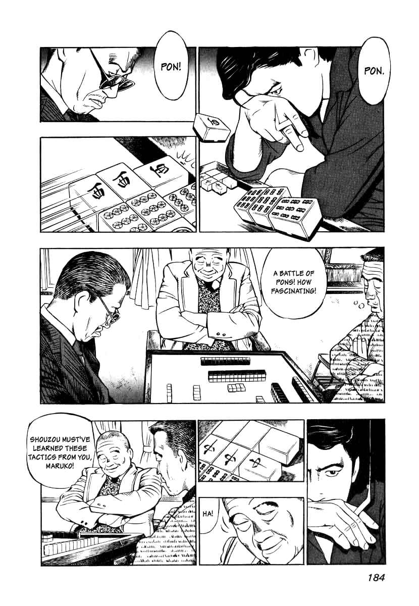 Page 17 Chapter 7 The Calling Dragon